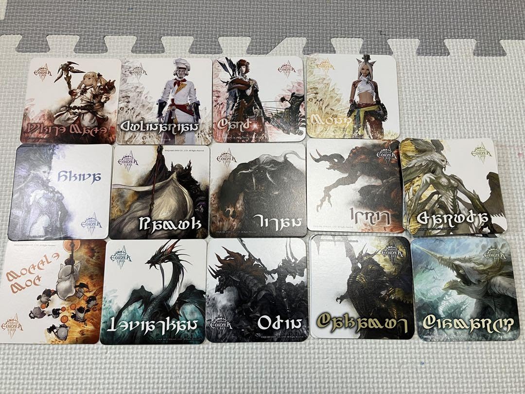 Amazon.co.jp: FF14 エオルゼアカフェ コースター 蛮神 FF : ホーム